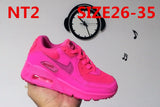 נעלי נייק Nike Air MAX 90 מטריפות לילדים