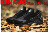 נעלי נייק הוראצ'י Nike Air Huarache