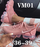 נעלי נייק Nike Vapor Max לנשים וגברים-13 צבעים חדשים