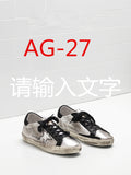 נעלי גולדן גוס GGDB לגברים ונשים-64 דגמים