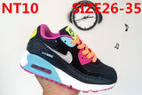 נעלי נייק Nike Air MAX 90 מטריפות לילדים