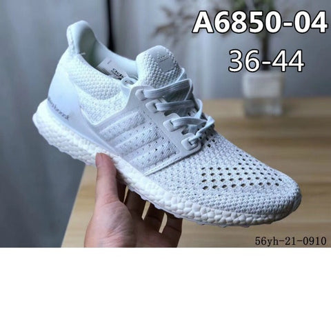 נעלי אדידס ADIDAS Ultra Boost החדשות לנשים ולגברים