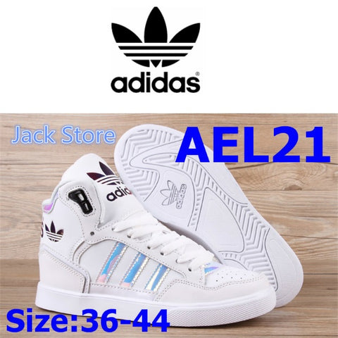 נעלי אדידס ADIDAS גבוהות לנשים וגברים