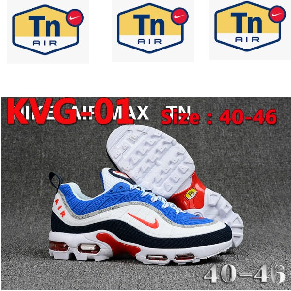 נעלי נייק Nike Air MAX TN לנשים וגברים