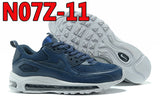 נעלי נייק Nike Air MAX 9097 גברים ונשים