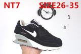 נעלי נייק Nike Air MAX 90 מטריפות לילדים