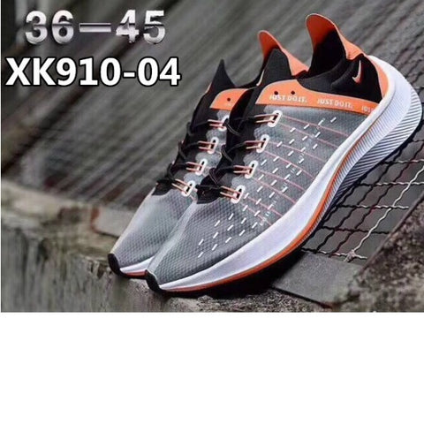 נעלי נייק NIKE AIR MAX דגמי 2019 - נשים וגברים