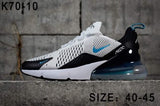 נעלי נייק Nike AIR MAX 270 מטריפות