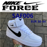 נעלי נייק NIKE AIR FORCE מבוקשות לגברים ולנשים