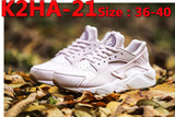 נעלי נייק הוראצ'י Nike Air Huarache