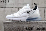 נעלי נייק Nike AIR MAX 270 מטריפות