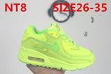 נעלי נייק Nike Air MAX 90 מטריפות לילדים