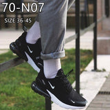 נעלי נייק Nike AIR MAX 270 לנשים וגברים