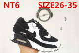 נעלי נייק Nike Air MAX 90 מטריפות לילדים