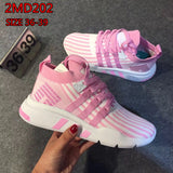 נעלי אדידס ADIDAS NMD דגמים חדשים