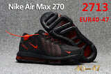 נעלי נייק Nike Air 270 לנשים וגברים עד מידות 47