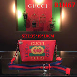 תיק גוצ'י GUCCI יוקרתי עם הדפס