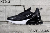 נעלי נייק Nike AIR MAX 270 מטריפות