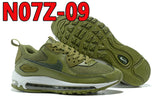 נעלי נייק Nike Air MAX 9097 גברים ונשים