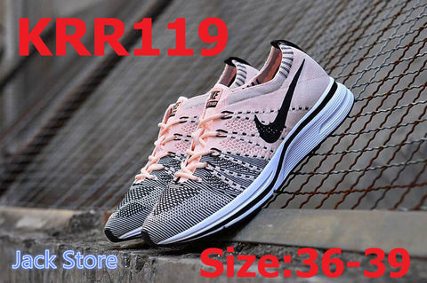 נעלי נייק NIKE Flyknit Racer צבעים מיוחדים