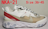 נעלי נייק Nike React 87 נדירות לנשים וגברים