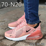 נעלי נייק Nike AIR MAX 270 לנשים וגברים