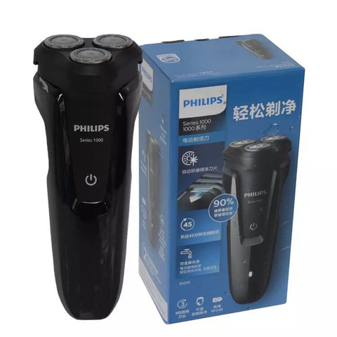 מכונת גילוח של פיליפס PHILLIPS לגברים