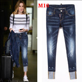 ג'ינס דסקוארד DSQUARED2 לנשים - 14 דגמים