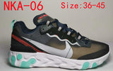 נעלי נייק Nike React 87 נדירות לנשים וגברים