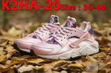 נעלי נייק הוראצ'י Nike Air Huarache