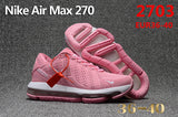 נעלי נייק Nike Air 270 לנשים וגברים עד מידות 47