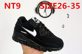 נעלי נייק Nike Air MAX 90 מטריפות לילדים